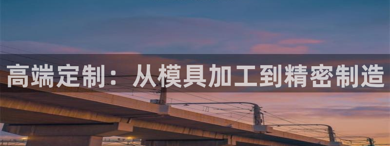 星欧娱乐官网客服电话