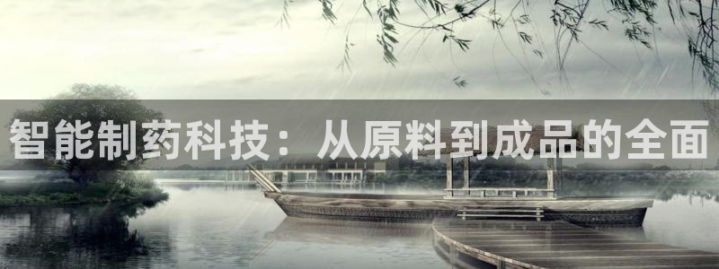 星欧娱乐官方客服电话