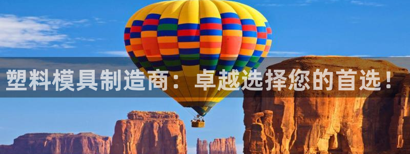 星欧娱乐最新状况