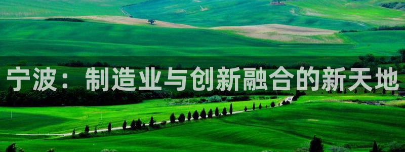 菲律宾亚星国际娱乐欧博