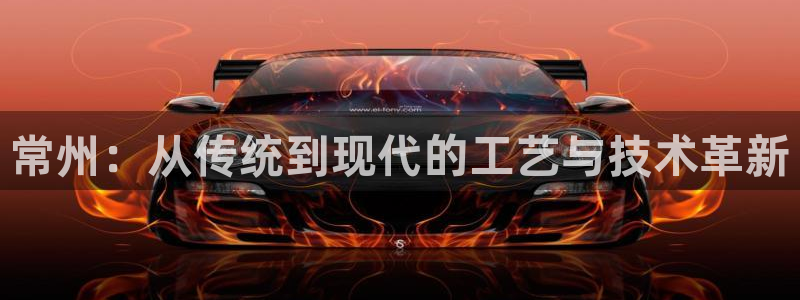 星欧娱乐是诈骗吗