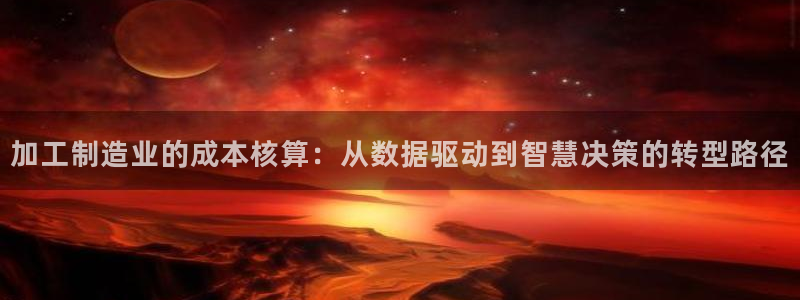 星欧娱乐银行卡怎么登录