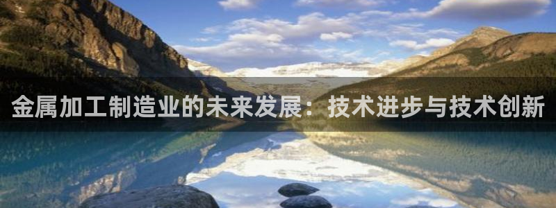 星欧娱乐扣钱是客服电话
