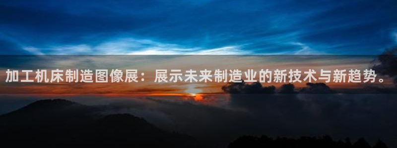 星欧娱乐扣钱步骤详解
