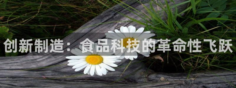 星欧娱乐注册40046