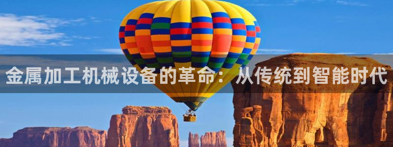 星欧娱乐官方网页