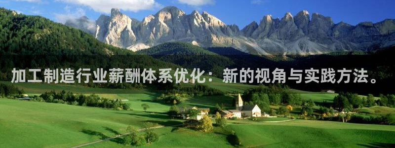 欧星娱乐网络娱乐