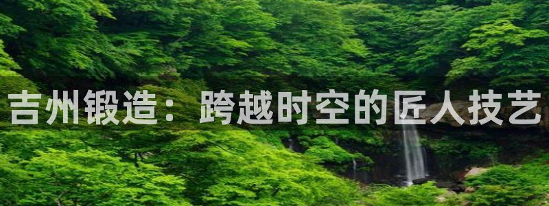 欧乐星城团购娱乐