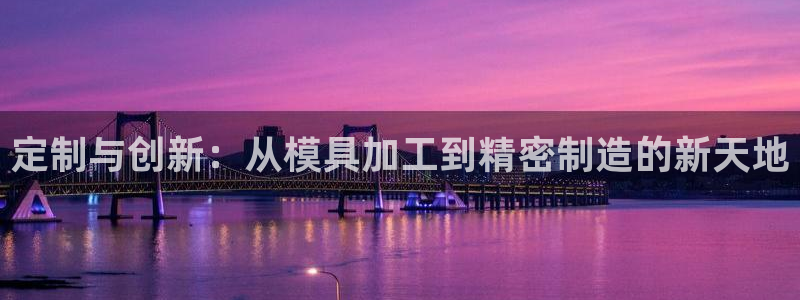 欧星娱乐棋牌怎么样