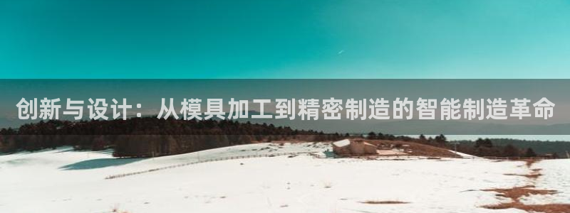 星欧娱乐登陆