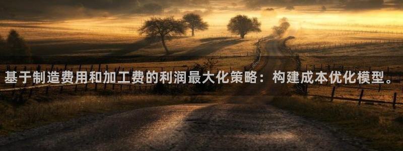 星欧娱乐注册登录