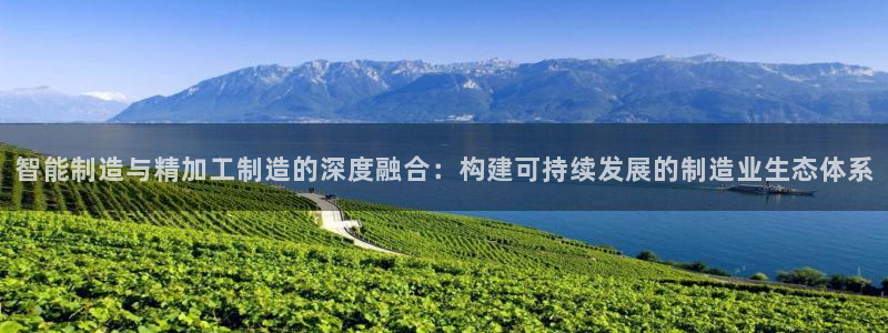 欧星娱乐足彩