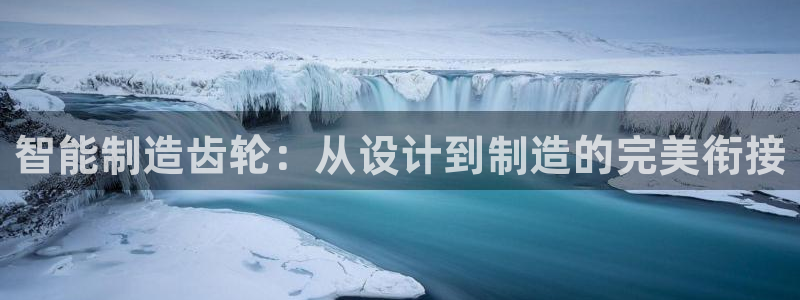 欧乐星城休闲娱乐