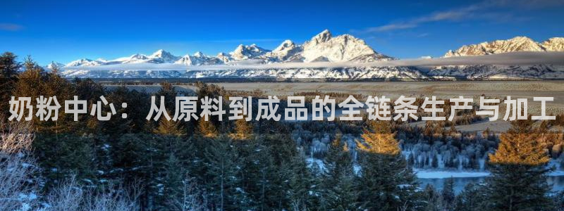 星欧娱乐app登录入口