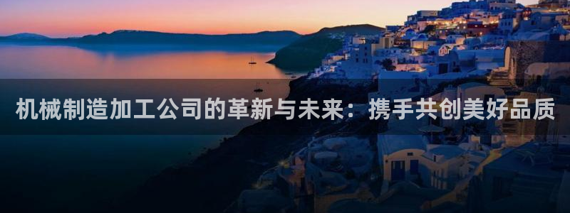 星欧娱乐旗下艺人名单