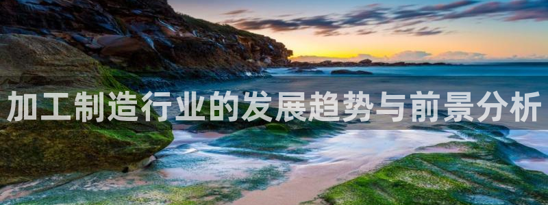 星欧娱乐官网免费下载