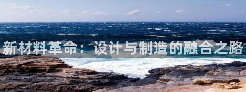 星欧娱乐雀V是什么平台