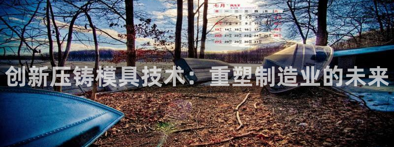 长沙星欧娱乐