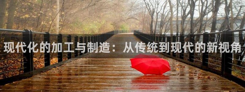 欧联杯正赛星辉娱乐