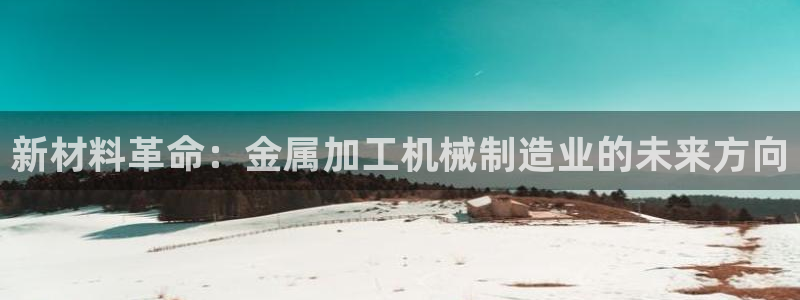 武汉欧汇星娱乐有限公司