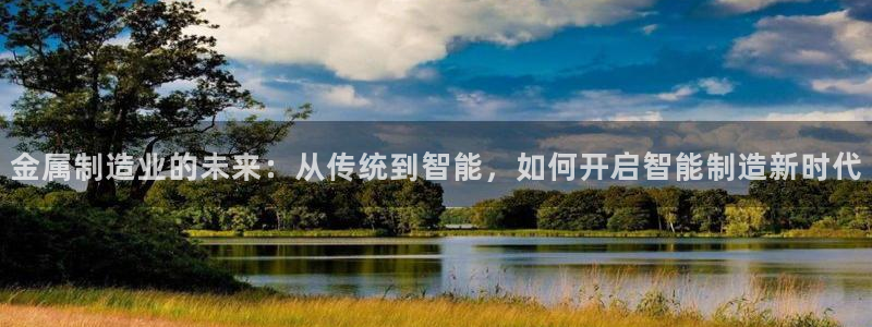 七星娱乐欧尼酱