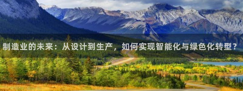 星欧娱乐官网客服电话号码