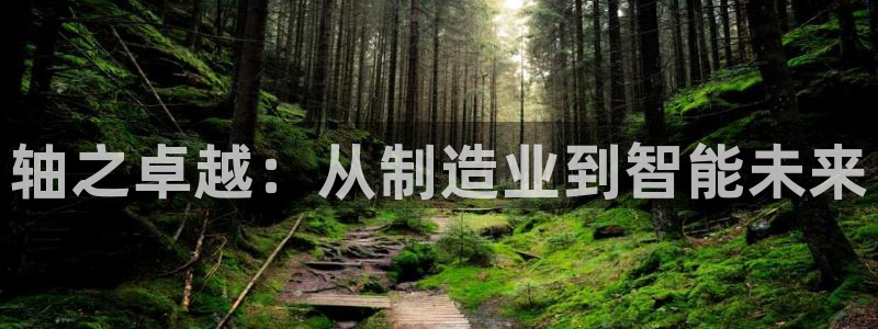 星欧娱乐注册要多少钱