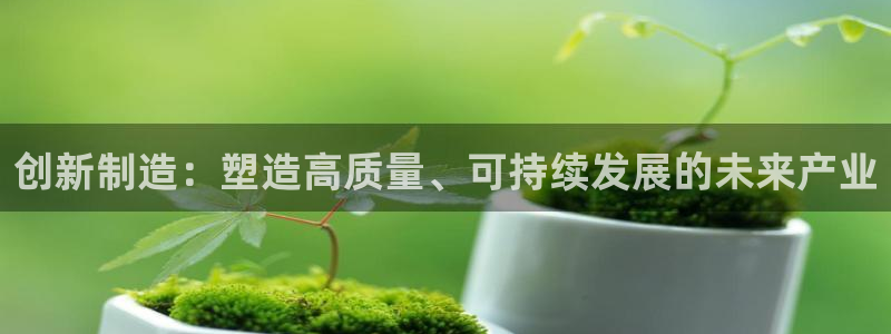 星欧娱乐公司电话号码