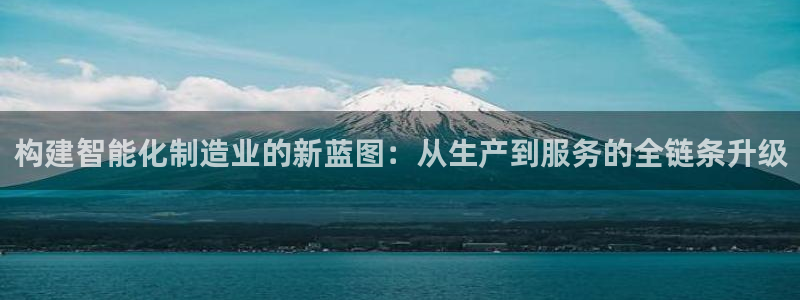 星欧娱乐公司电话号码