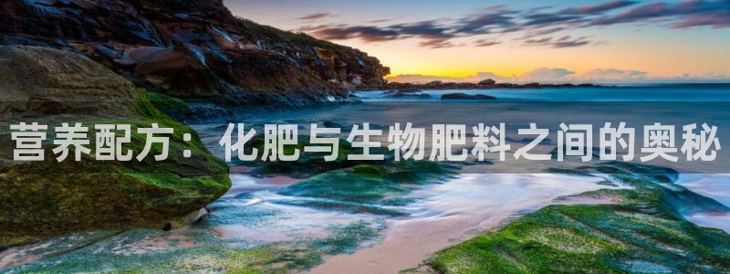 星欧娱乐扣款怎么回事