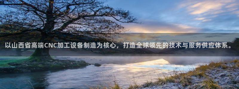 欧乐星城休闲娱乐