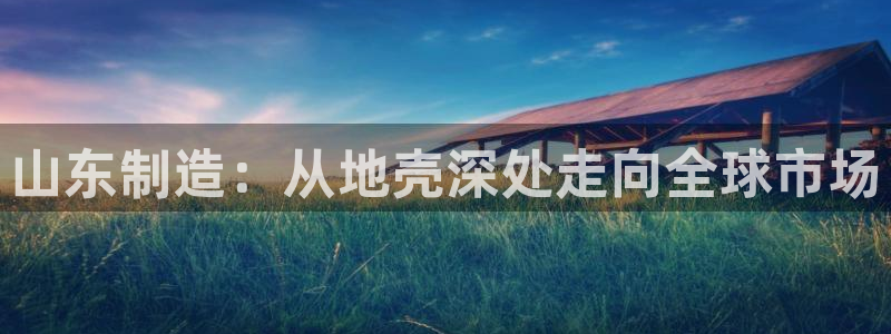 星欧娱乐旗下艺人名单