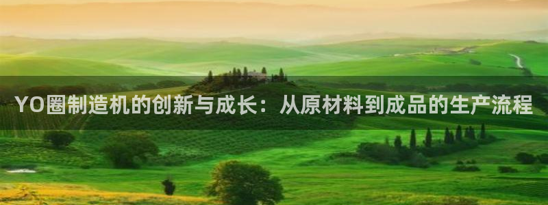 星欧娱乐法最新进展