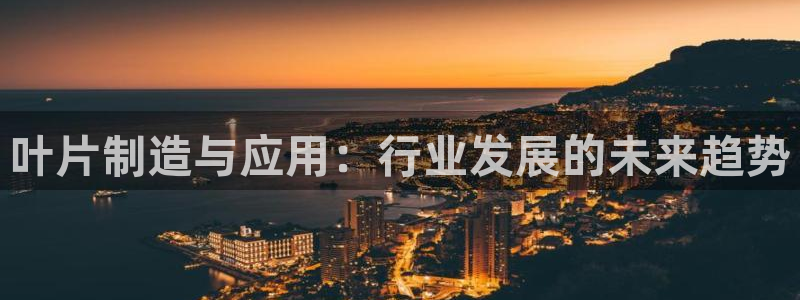 星欧娱乐最近怎么了