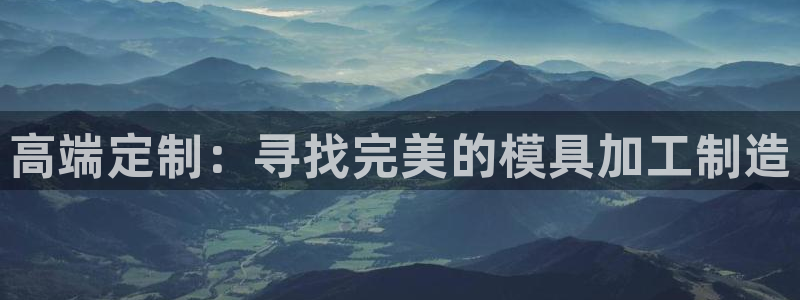 欧乐星城儿童娱乐