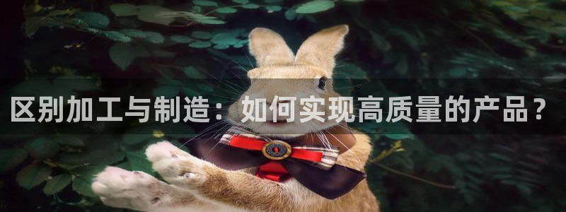 匠星娱乐政f下跪欧普软件园