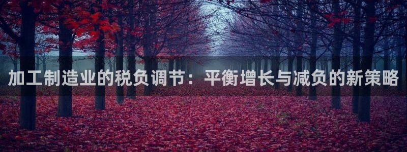 星欧娱乐银行卡怎么登录