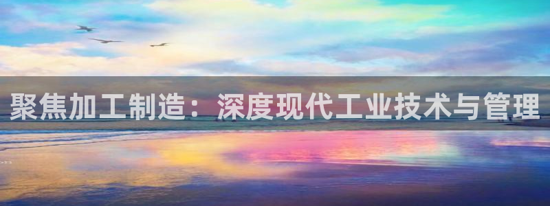 星欧娱乐是正规平台吗