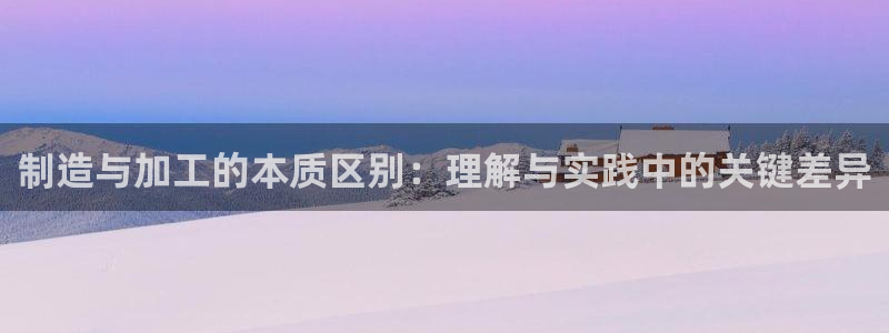 欧星老虎机娱乐
