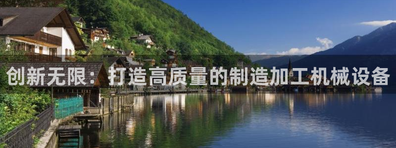 星欧娱乐伐官网注册