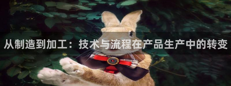 欧乐星城娱乐的介绍