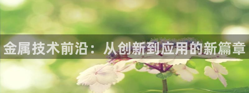 欧星娱乐网址接受