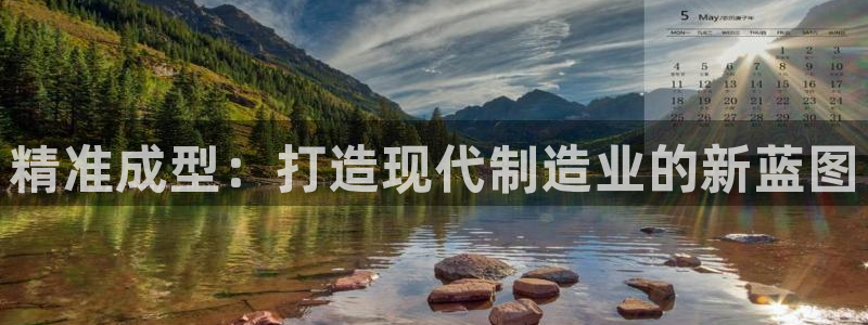 欧星娱乐网络娱乐