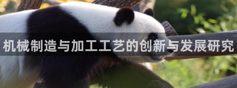 星欧娱乐的安装方法及注意事项