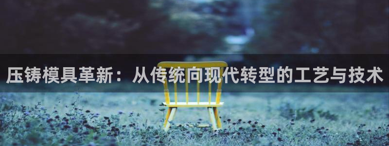 星欧娱乐最近怎么了