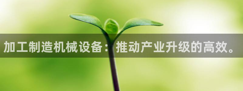 欧乐星城娱乐的介绍