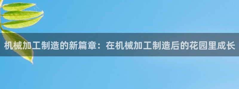 星欧娱乐改名后叫什么