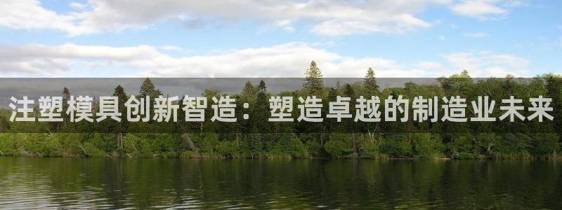 星欧娱乐官网免费下载