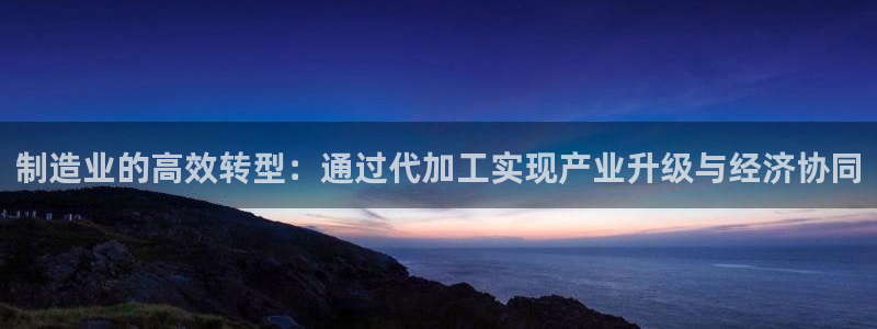 星欧娱乐老版本下载