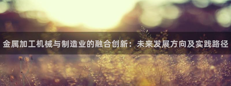 星欧娱乐号7o777